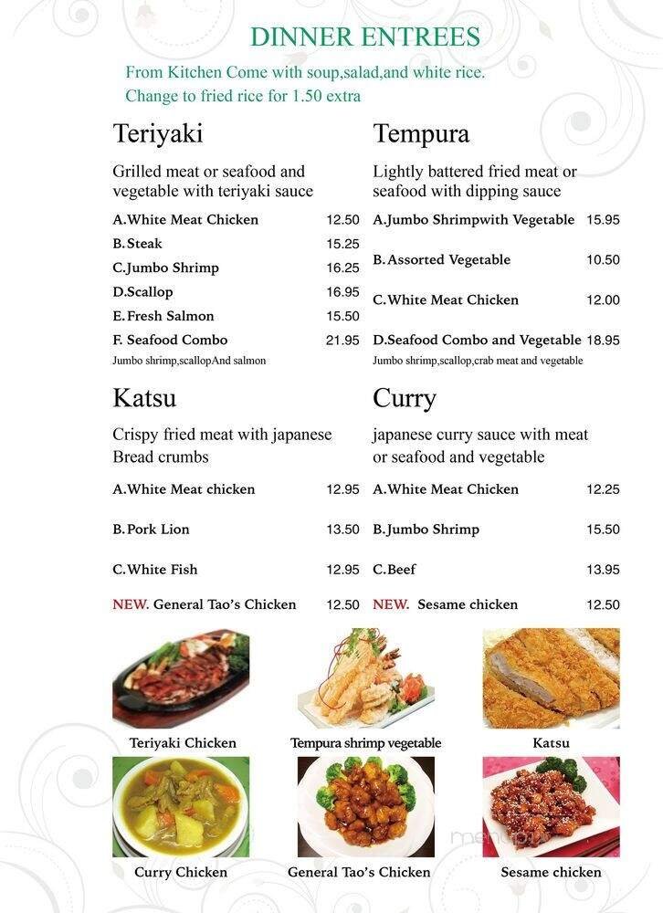 Menu page 2