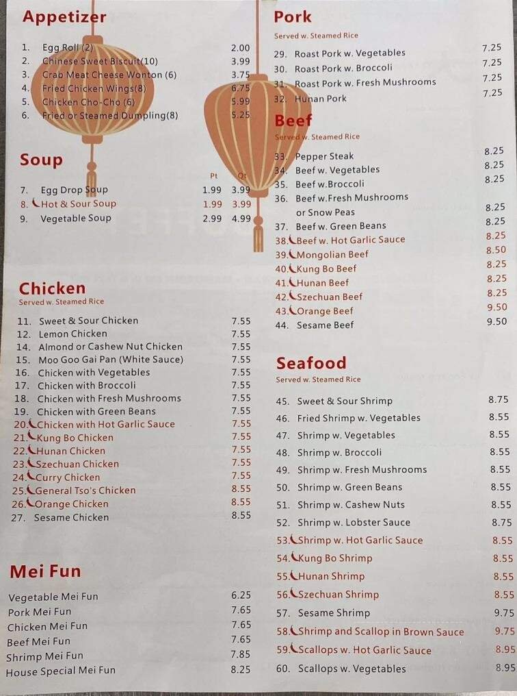 Menu page 1
