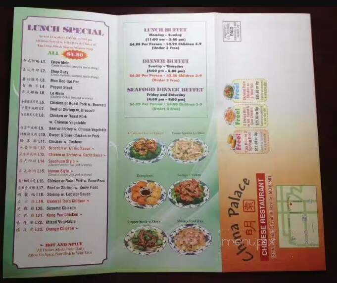 Menu page 2