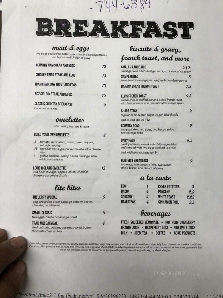 Menu page 1