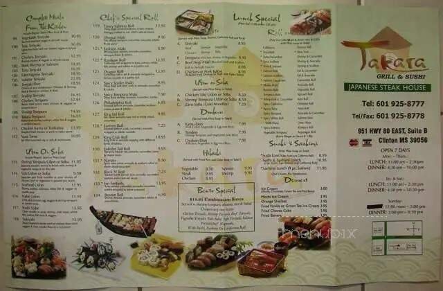 Menu page 1