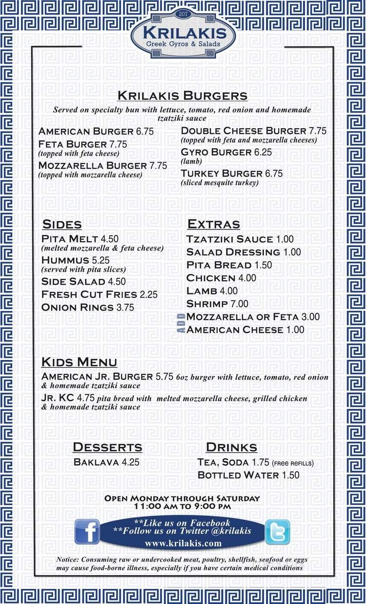 Menu page 2