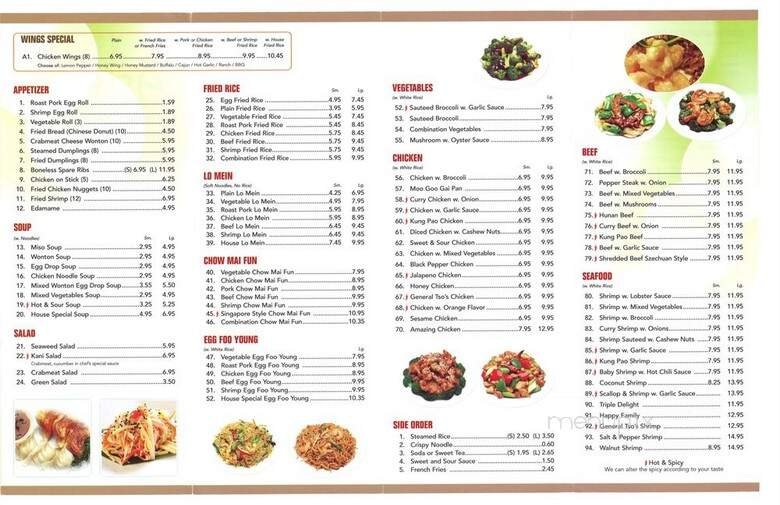 Menu page 1