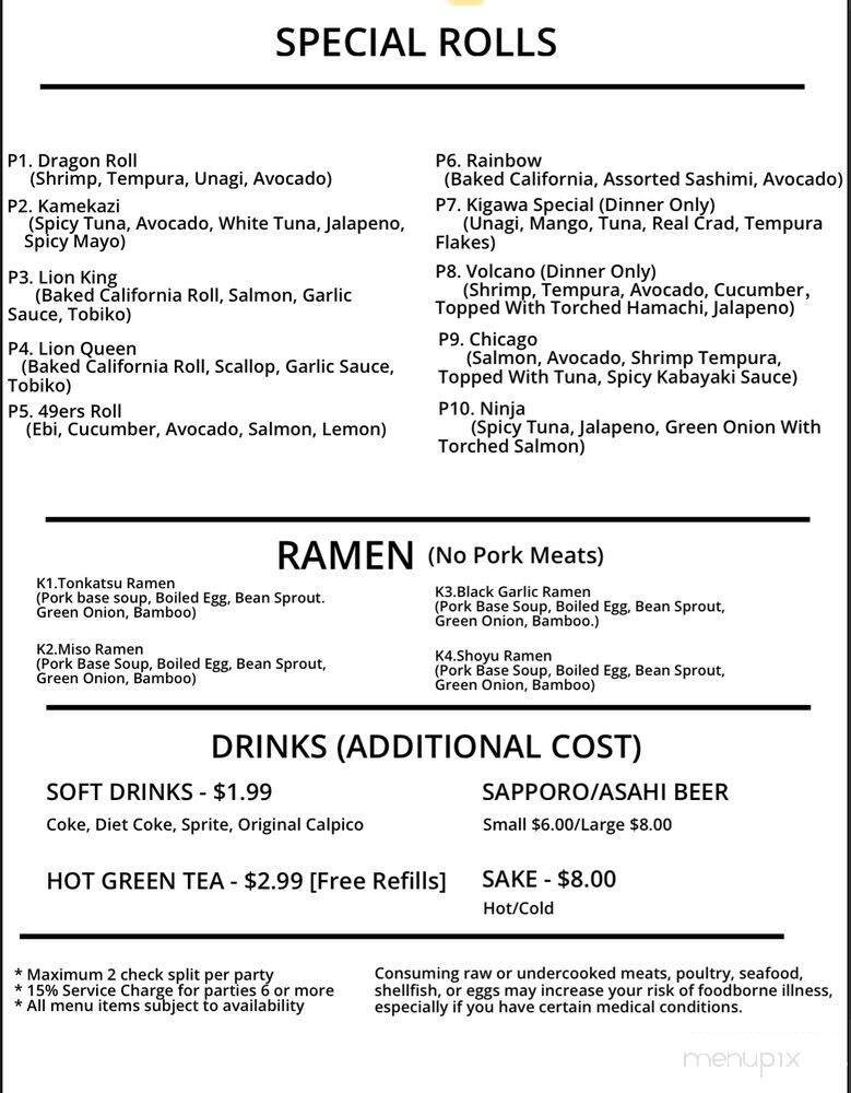 Menu page 2