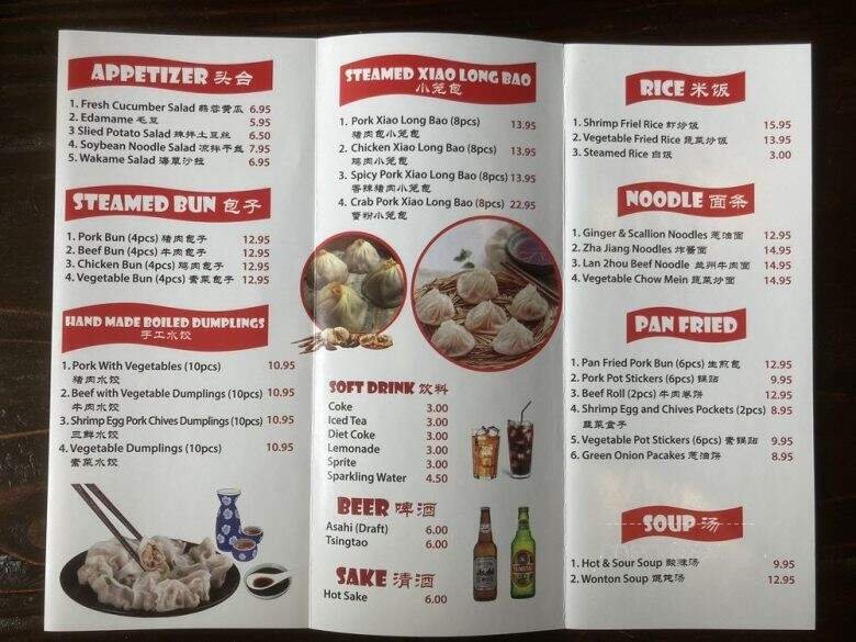 Menu page 3