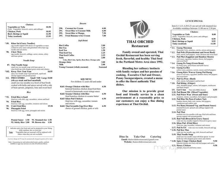 Menu page 2