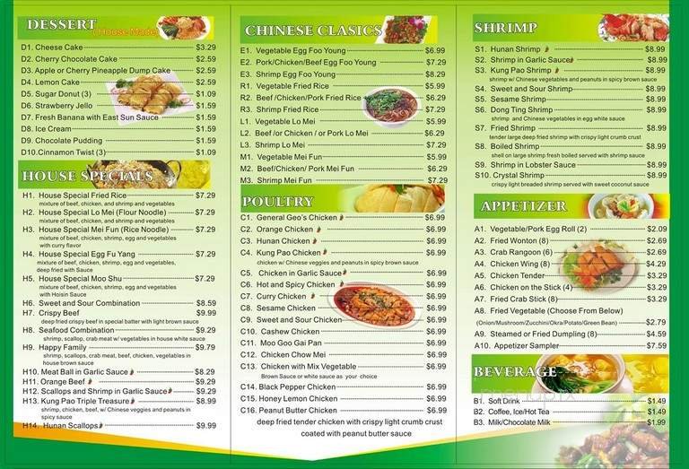 Menu page 2