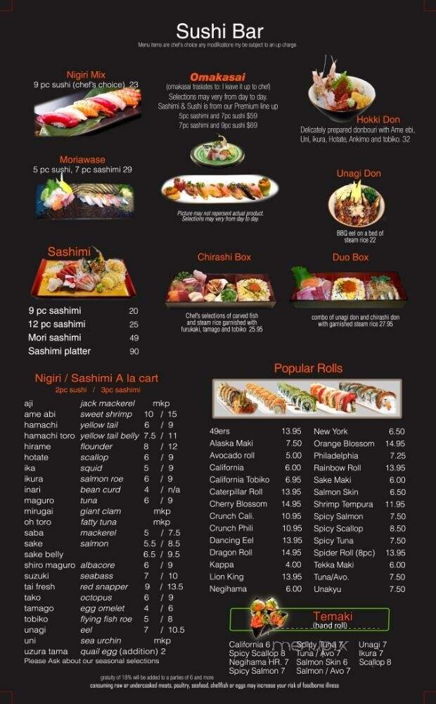 Menu page 1