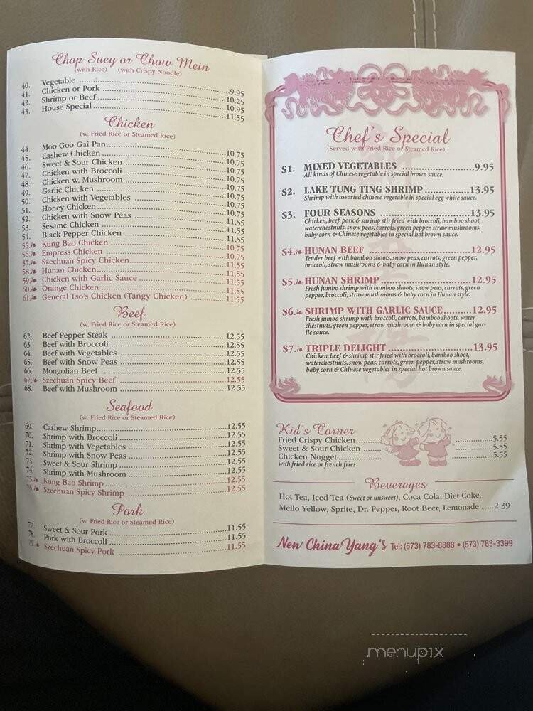 Menu page 1