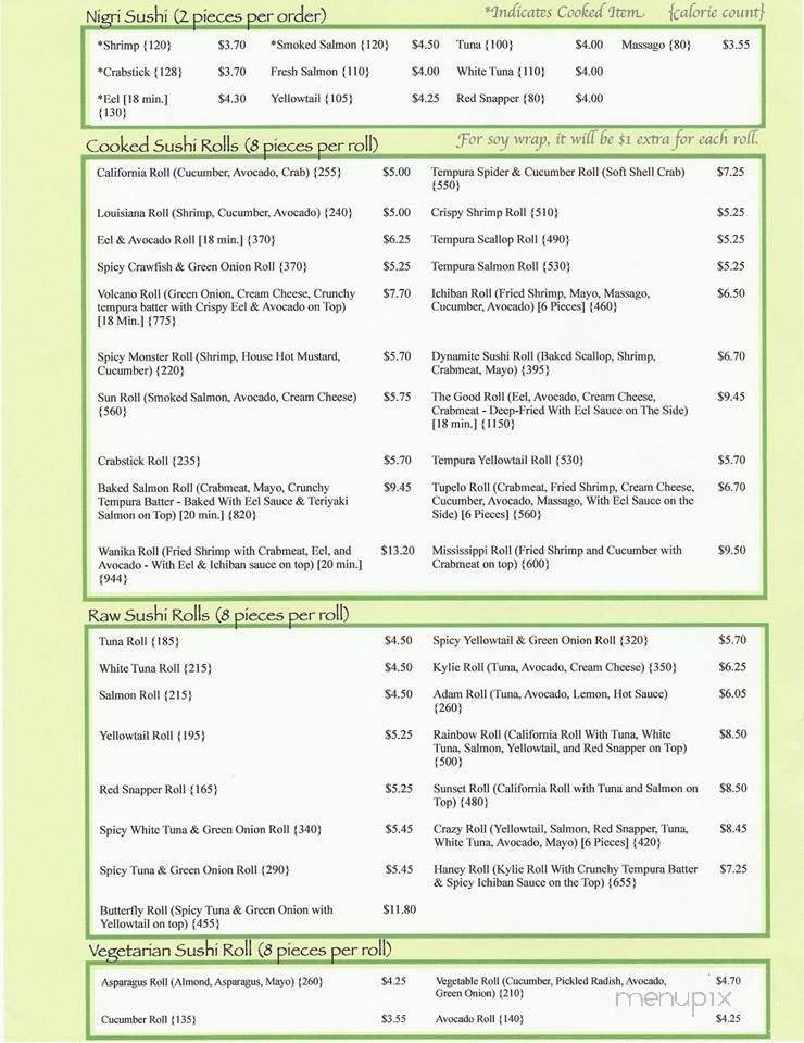 Menu page 2