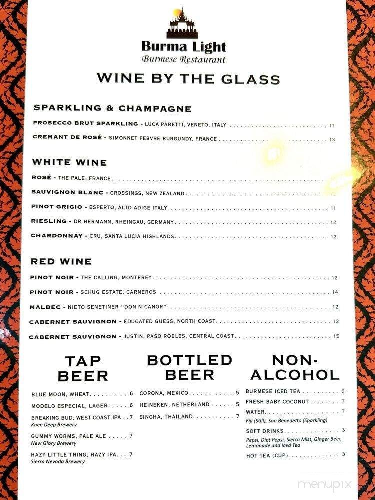 Menu page 4