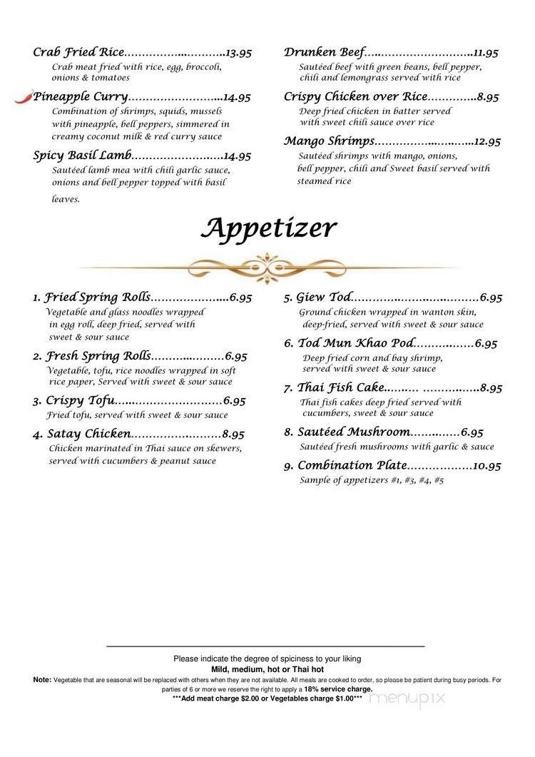 Menu page 2