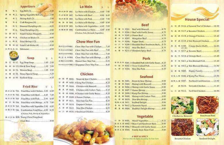 Menu page 1