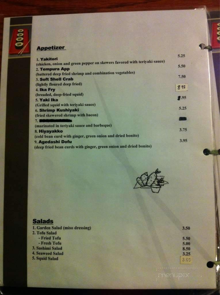 Menu page 1
