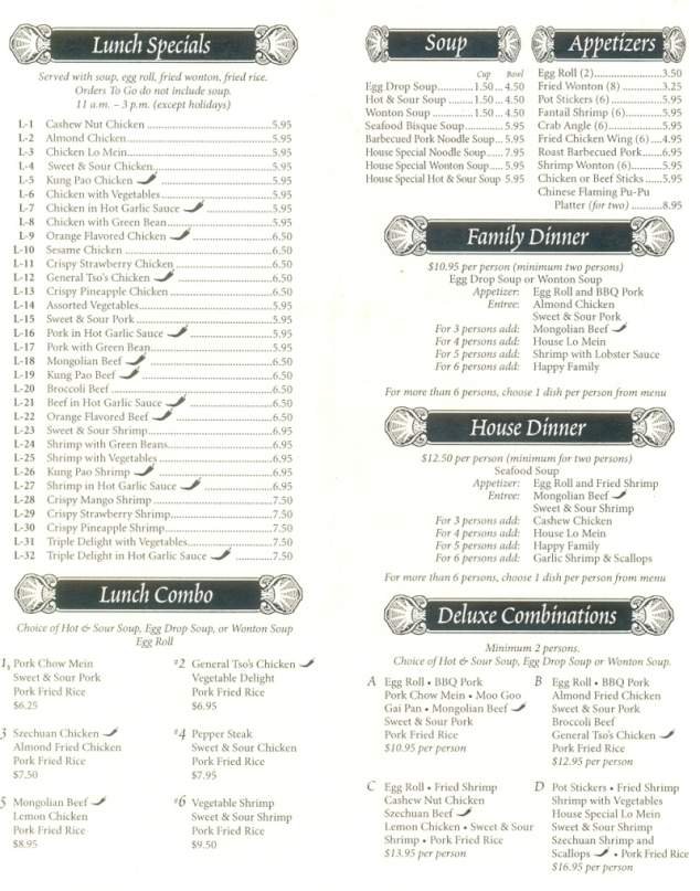 Menu page 2