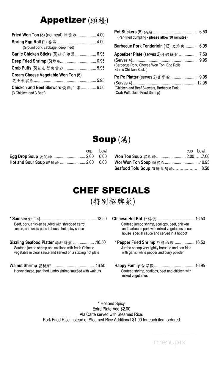 Menu page 2