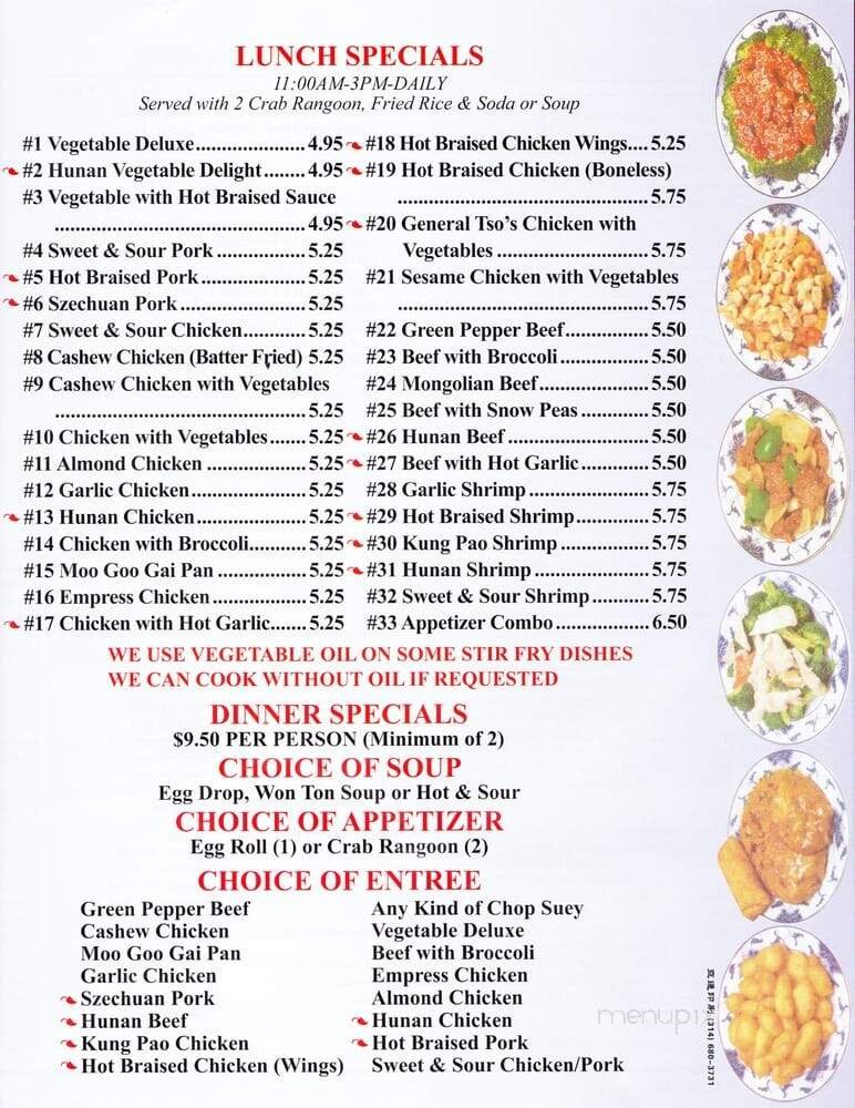 Menu page 1