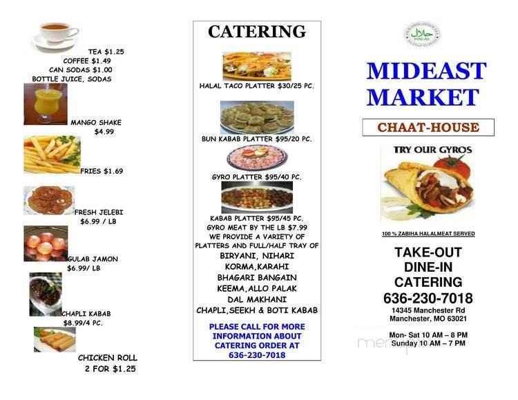 Menu page 1