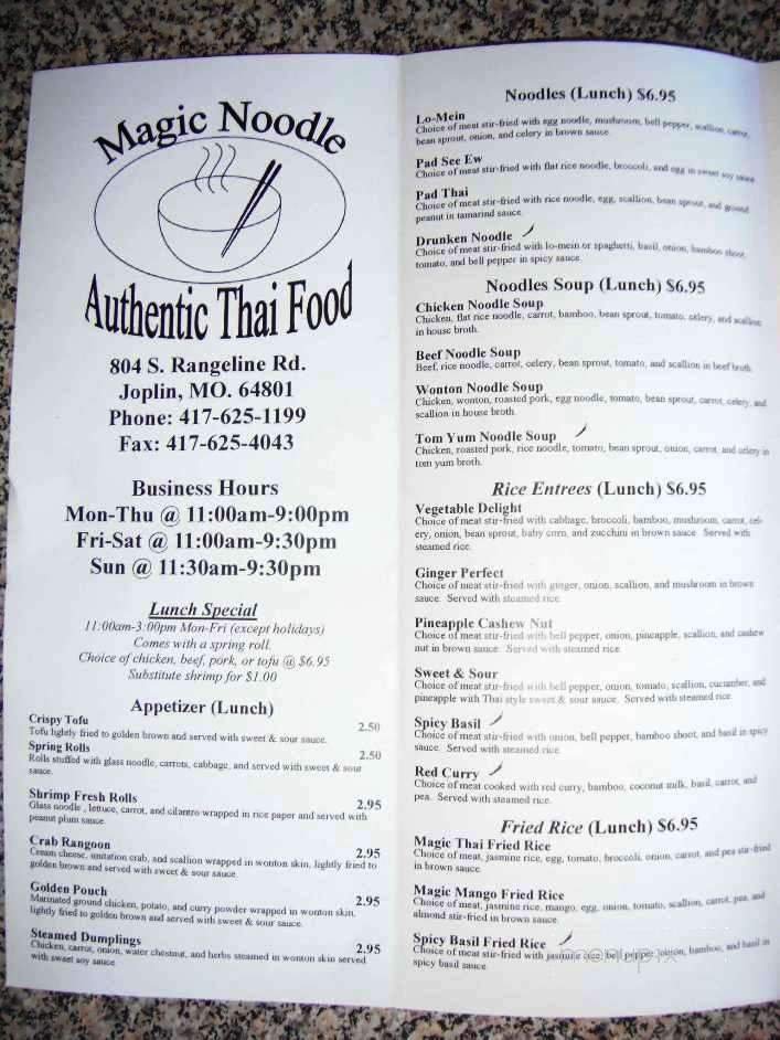 Menu page 2