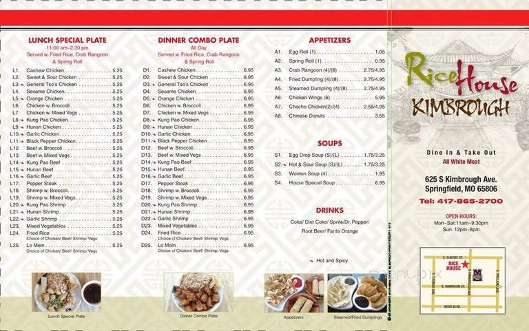 Menu page 1