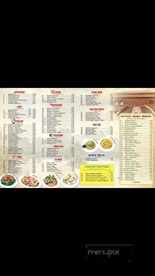 Menu page 1