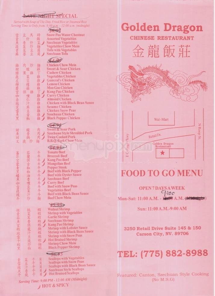 Menu page 1