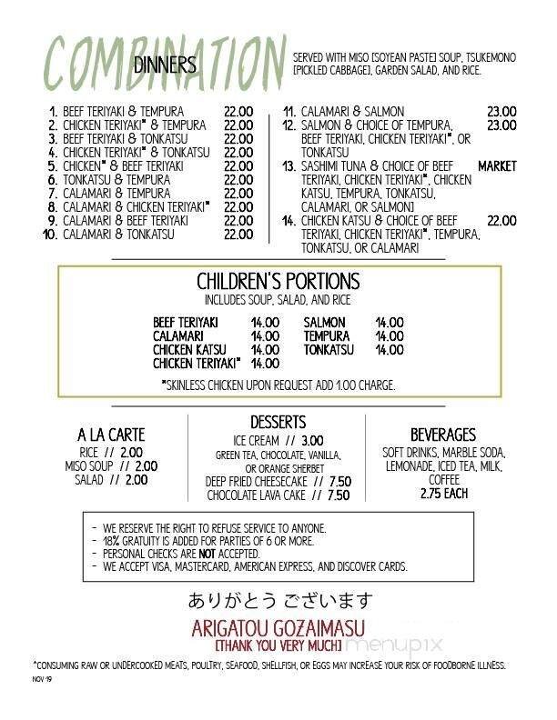 Menu page 2