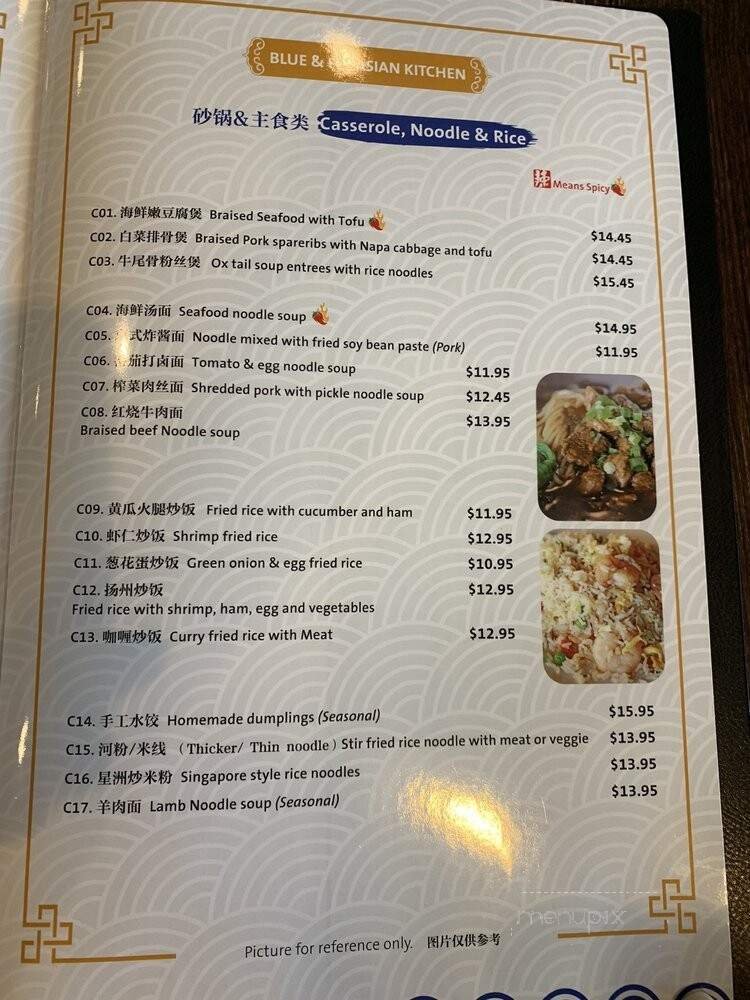 Menu page 1
