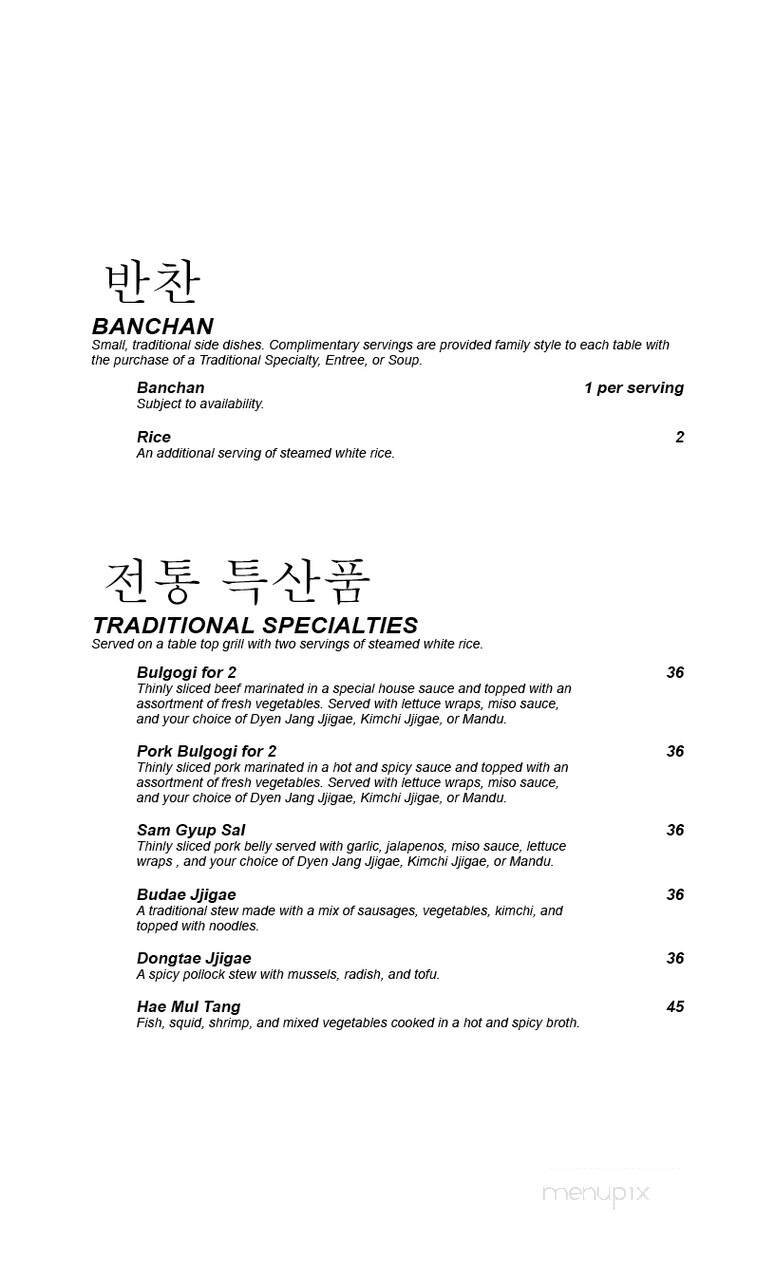Menu page 2