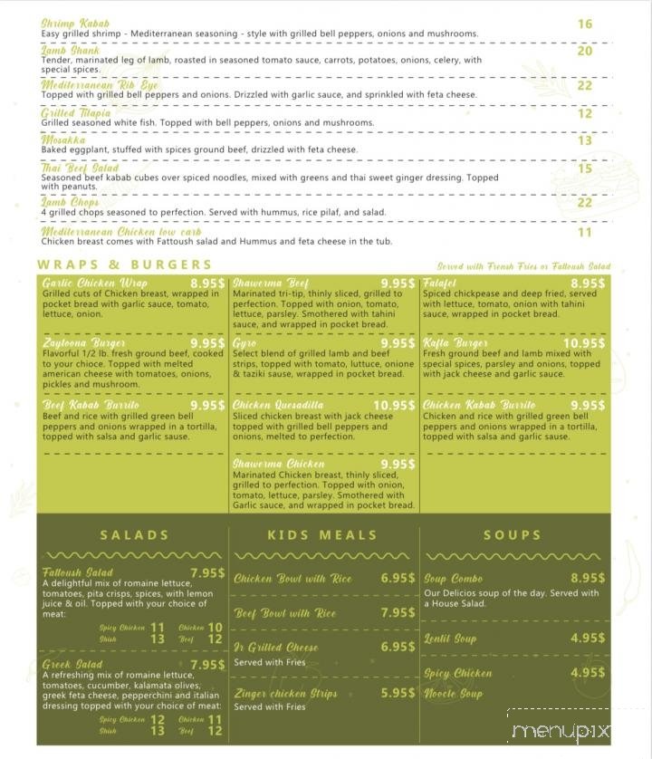 Menu page 5