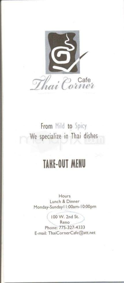 Menu page 1