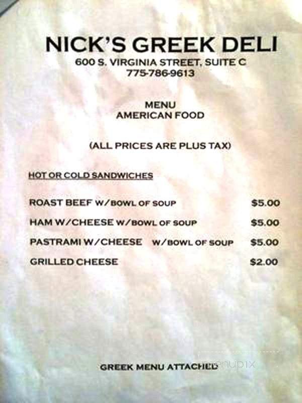 Menu page 2