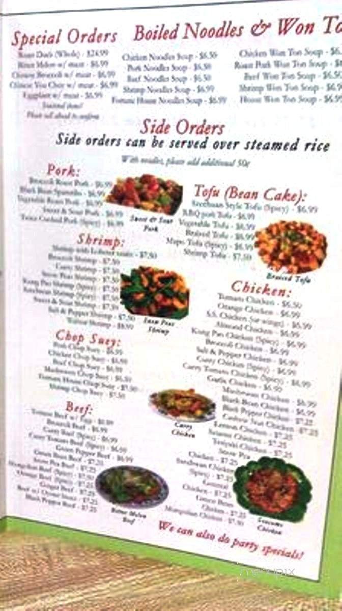 Menu page 1