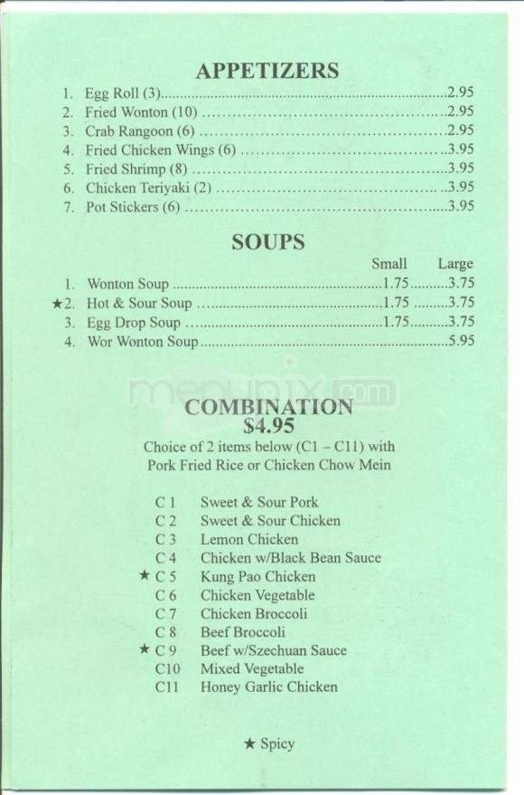 Menu page 2