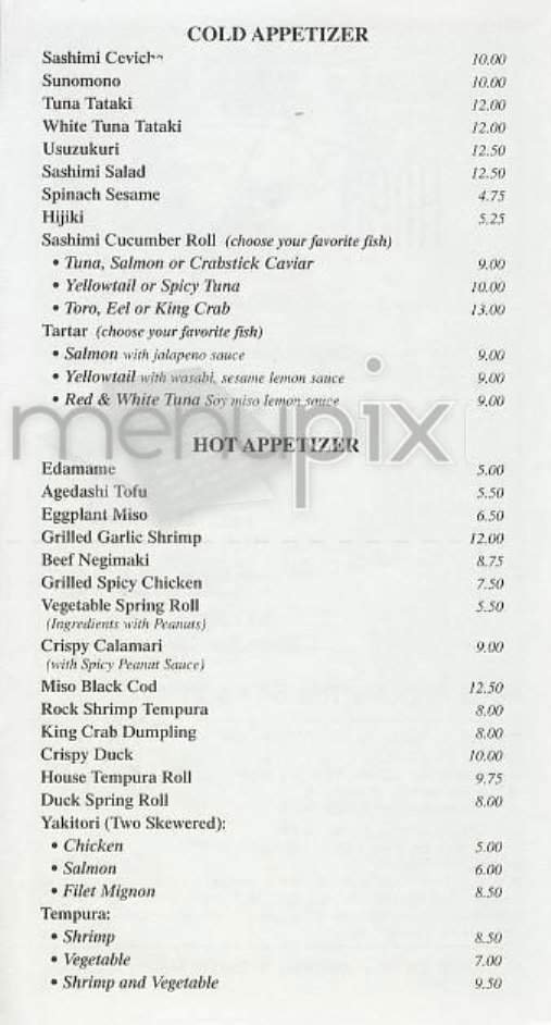 Menu page 2
