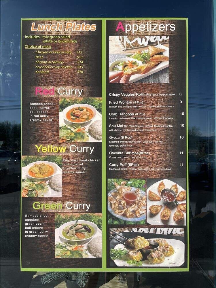 Menu page 1