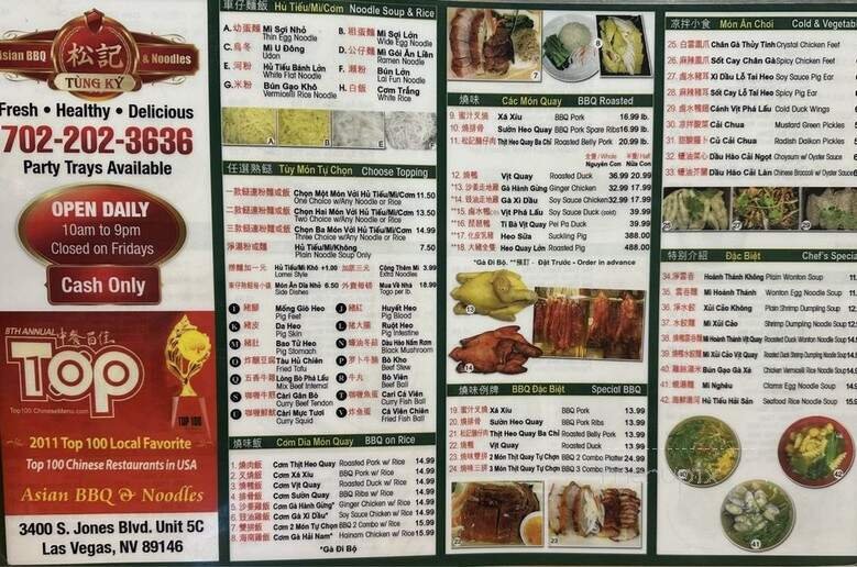 Menu page 2