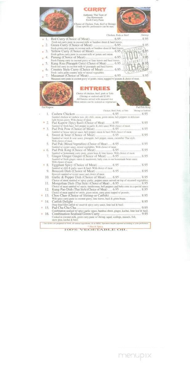 Menu page 1