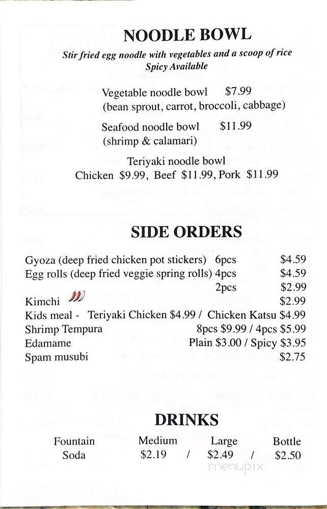 Menu page 1