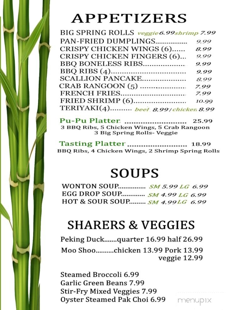 Menu page 1