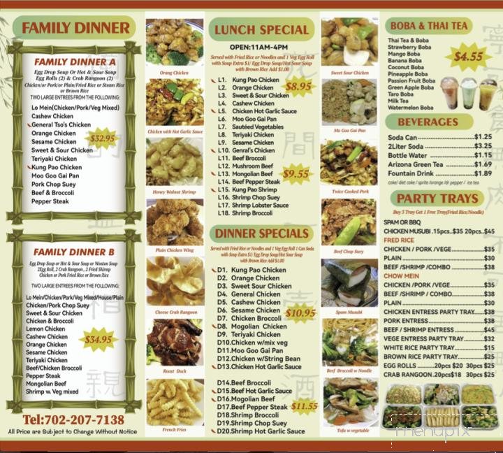 Menu page 2