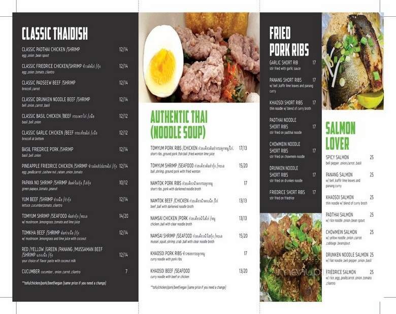 Menu page 1