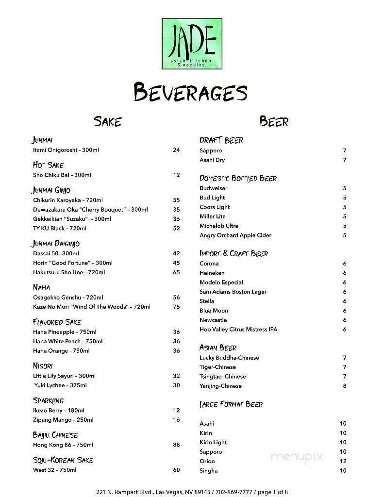 Menu page 1