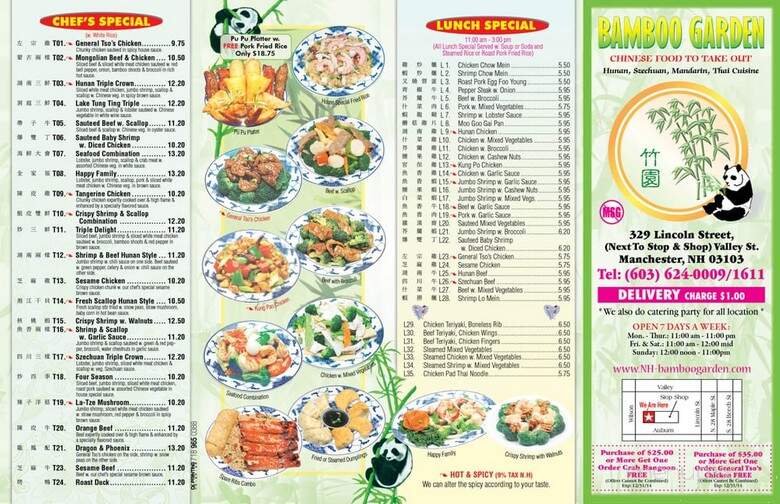 Menu page 2