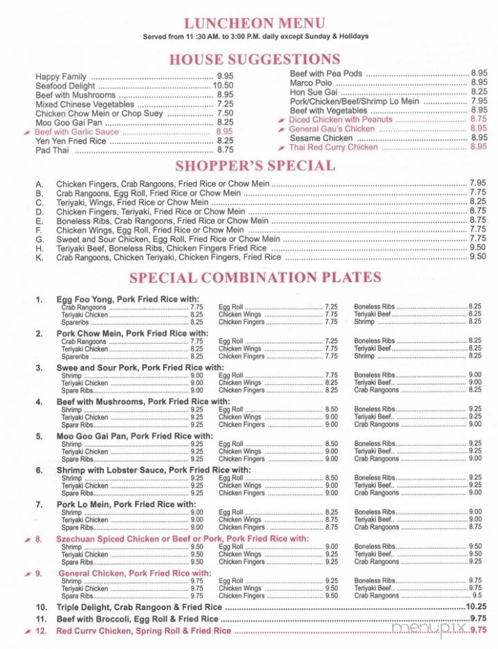 Menu page 2